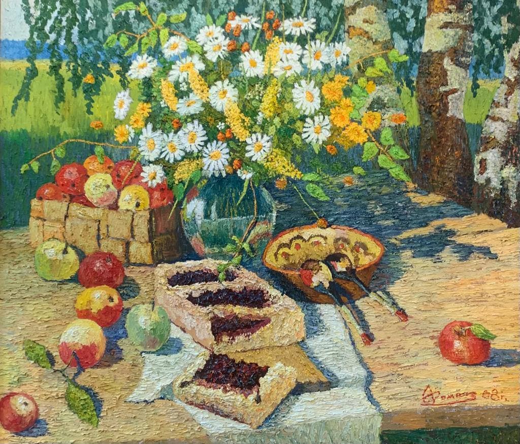 Летний стол — Фомюк Василий Дмитриевич