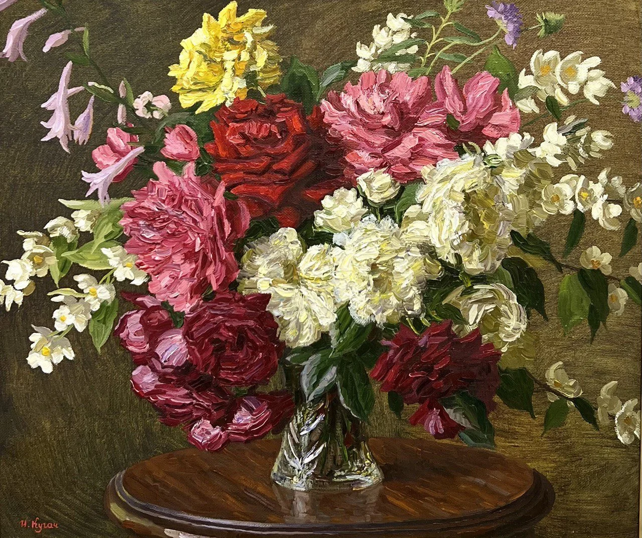 Кугач Иван Михайлович, «Натюрморт с цветами», холст, масло, 60 × 70 см