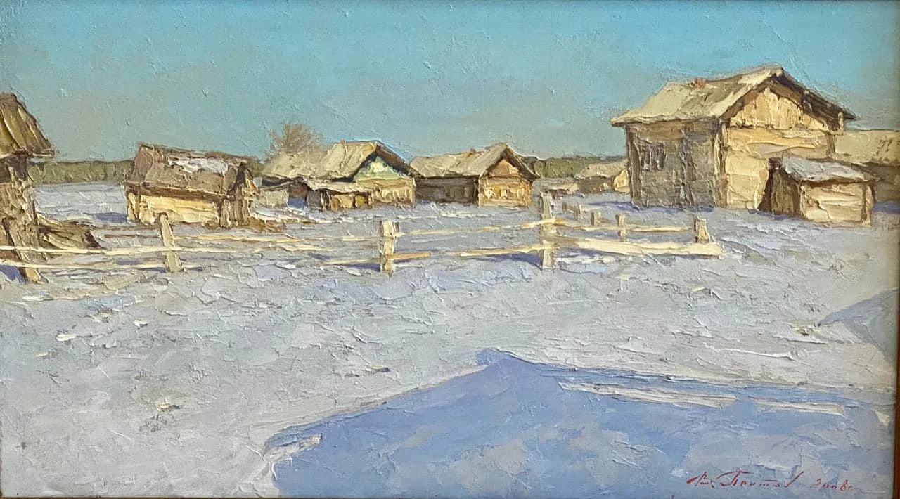 Пентюх Владимир Викторович, «Светлое утро», холст, масло, 40 × 70 см