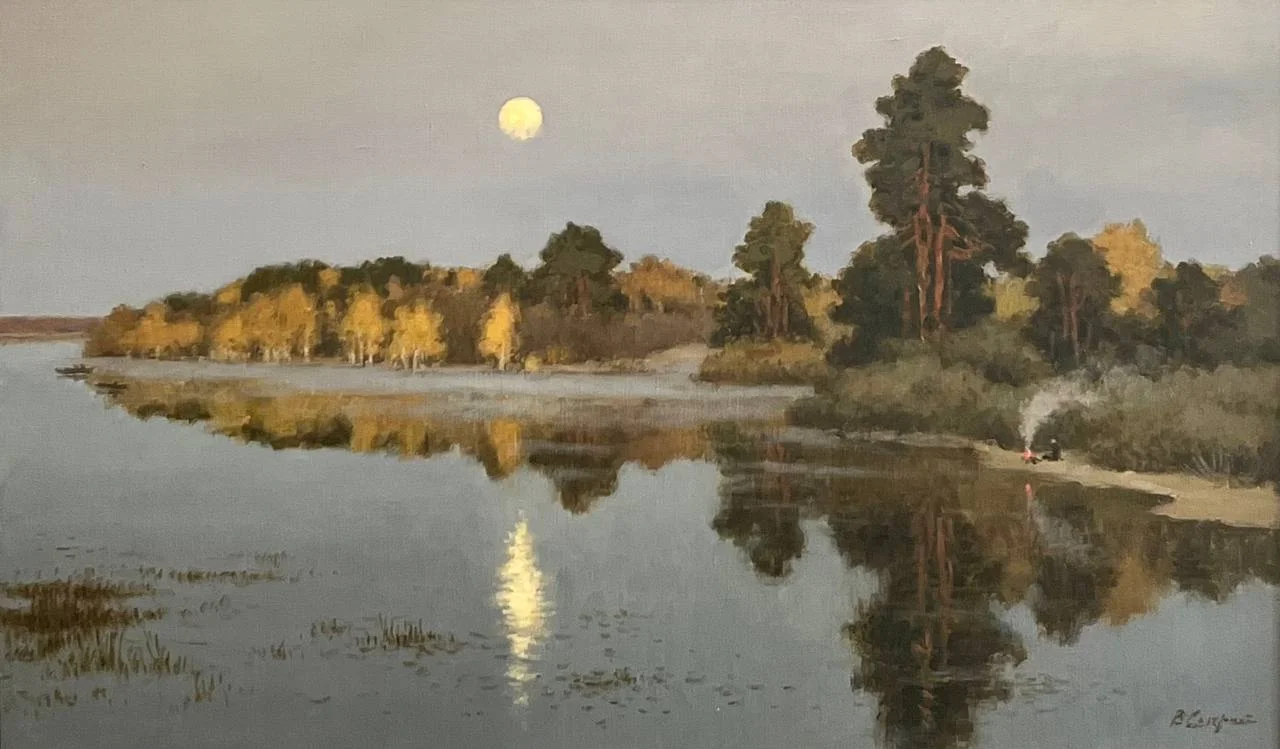 Секрет Валерий Михайлович, «Восход луны. Осень», холст, масло, 60 × 100 см