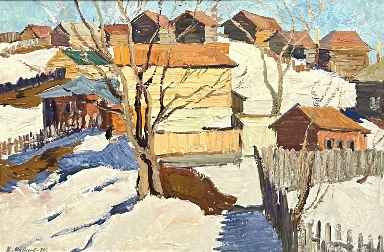 Малышев Иван Кондратьевич, «Павлово. Мартовский снег», картон, масло, 50 × 75 см