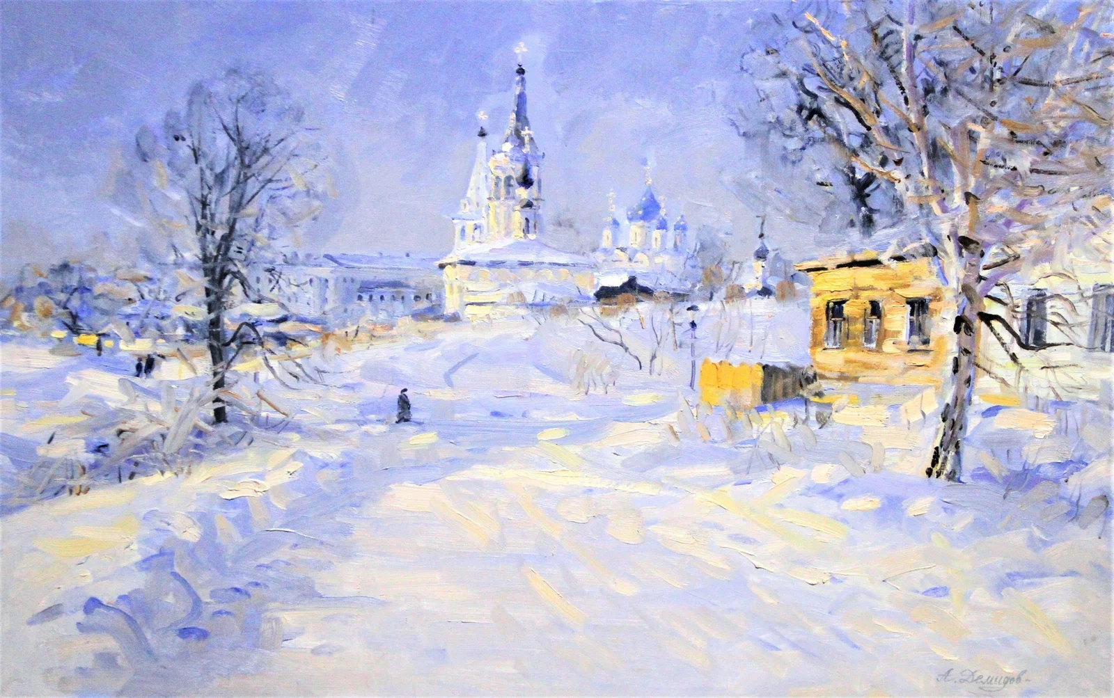 Зима — Демидов Александр Алексеевич