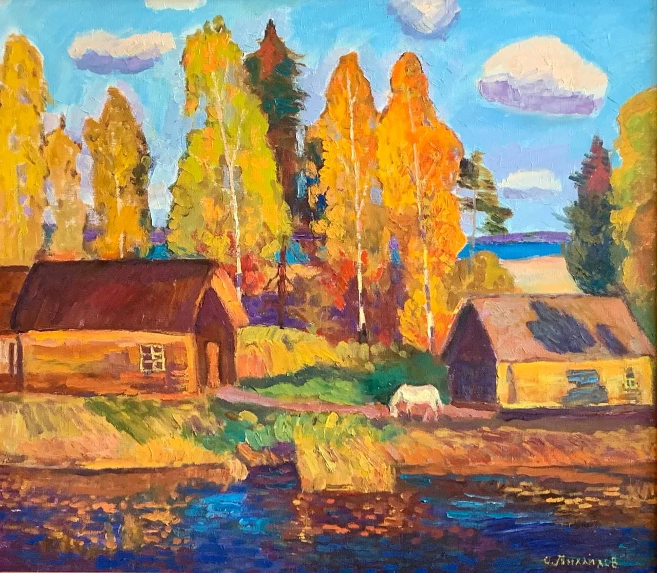 Михайлов Олег Николаевич, «Осень», холст, масло, 70 × 80 см