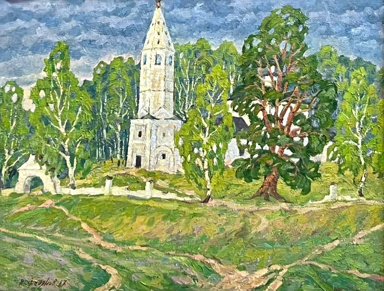 Федянов Виктор Фёдорович, «Тучи над Любцем», картон, масло, 52 × 67 см