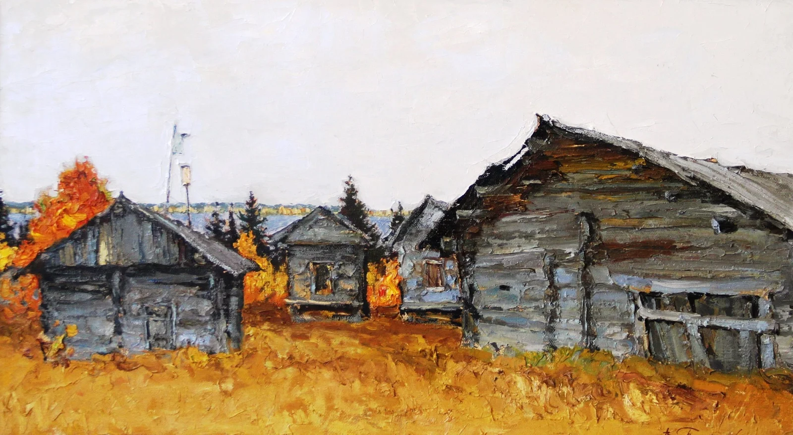 Пентюх Владимир Викторович, «Осенняя пора», холст, масло, 40 × 70 см