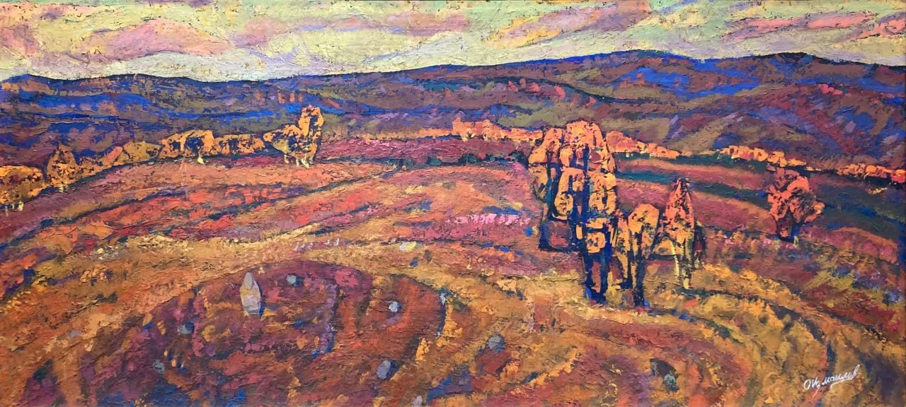 Измайлов Орджоникидзе Георгиевич, «Земля предков», картон, масло, 42 × 93 см