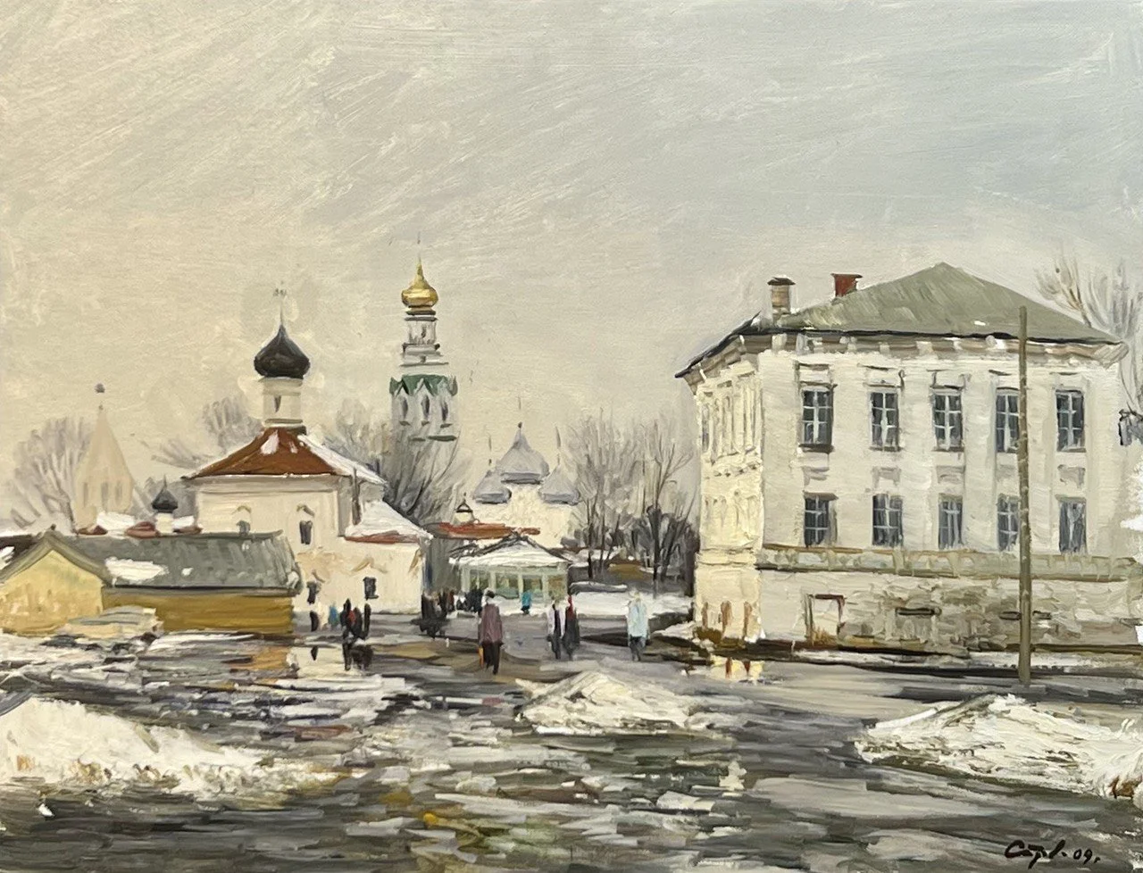 Страхов Валерий Николаевич, «Снег тает», холст, масло, 55 × 70 см