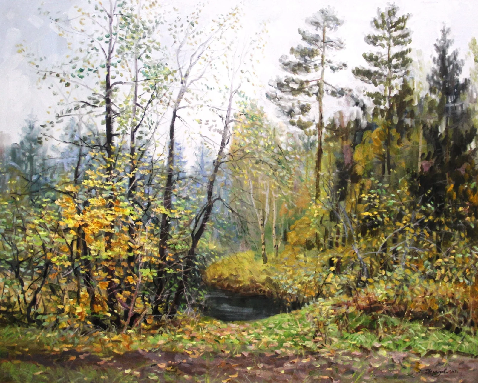 Демидов Александр Алексеевич, «Осенний день», холст, масло, 80 × 100 см