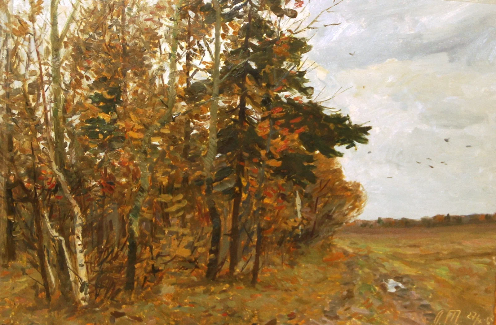 Тегин Дмитрий Капитонович, «Осенний краски», картон, масло, 50 × 70 см
