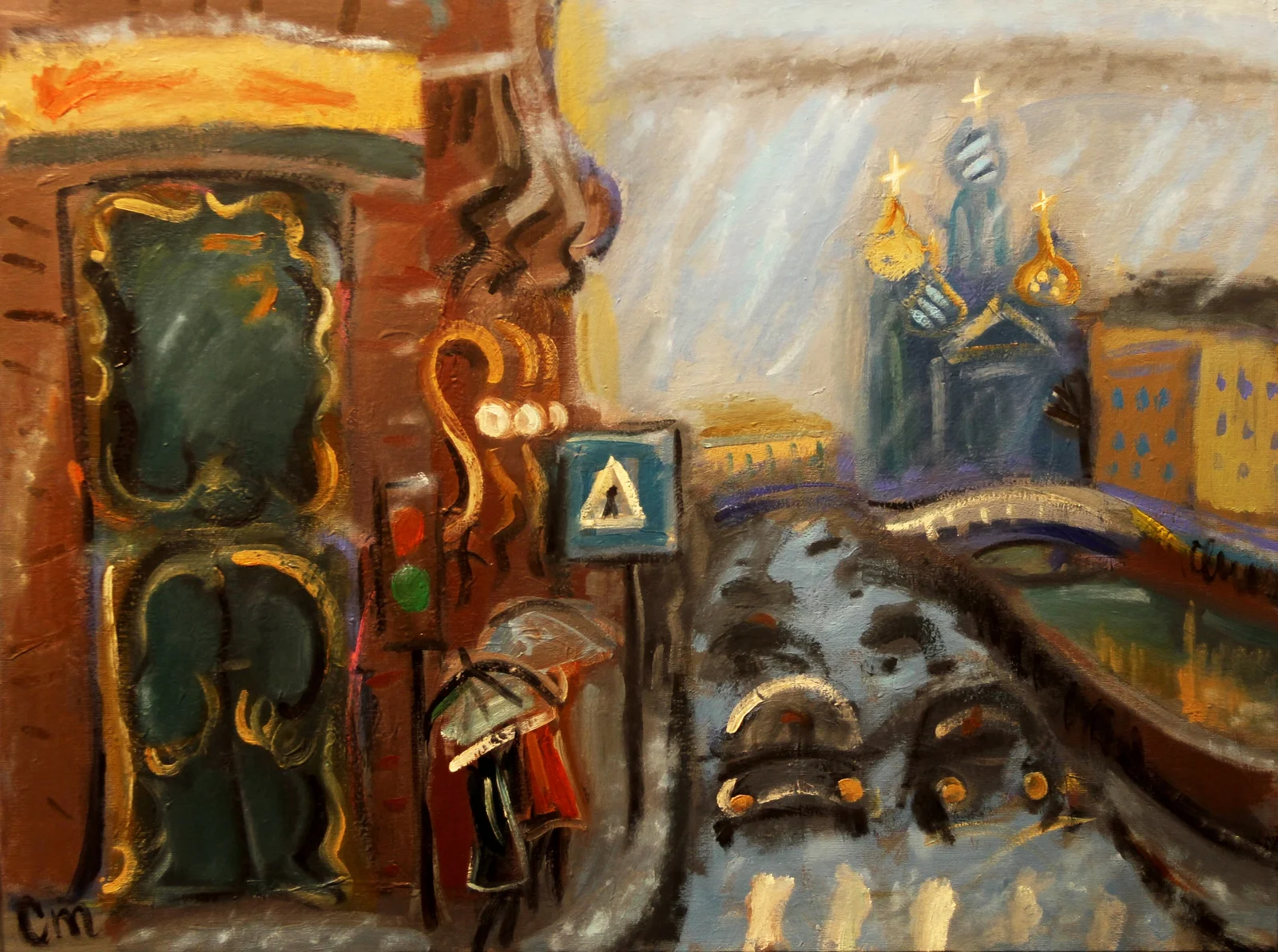 Спиридонова Татьяна Владимировна, «Летний дождь», холст, акрил, масло, 60 × 80 см