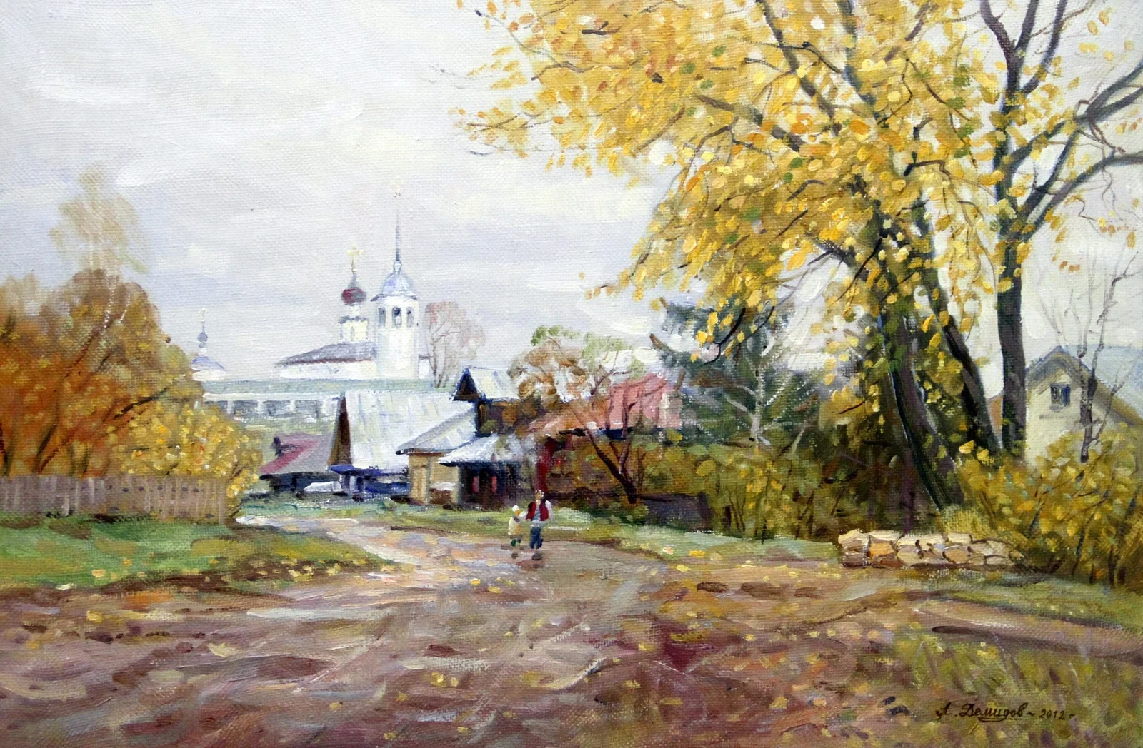 Демидов Александр Алексеевич, «Осень в Суздале», холст, масло, 40 × 60 см