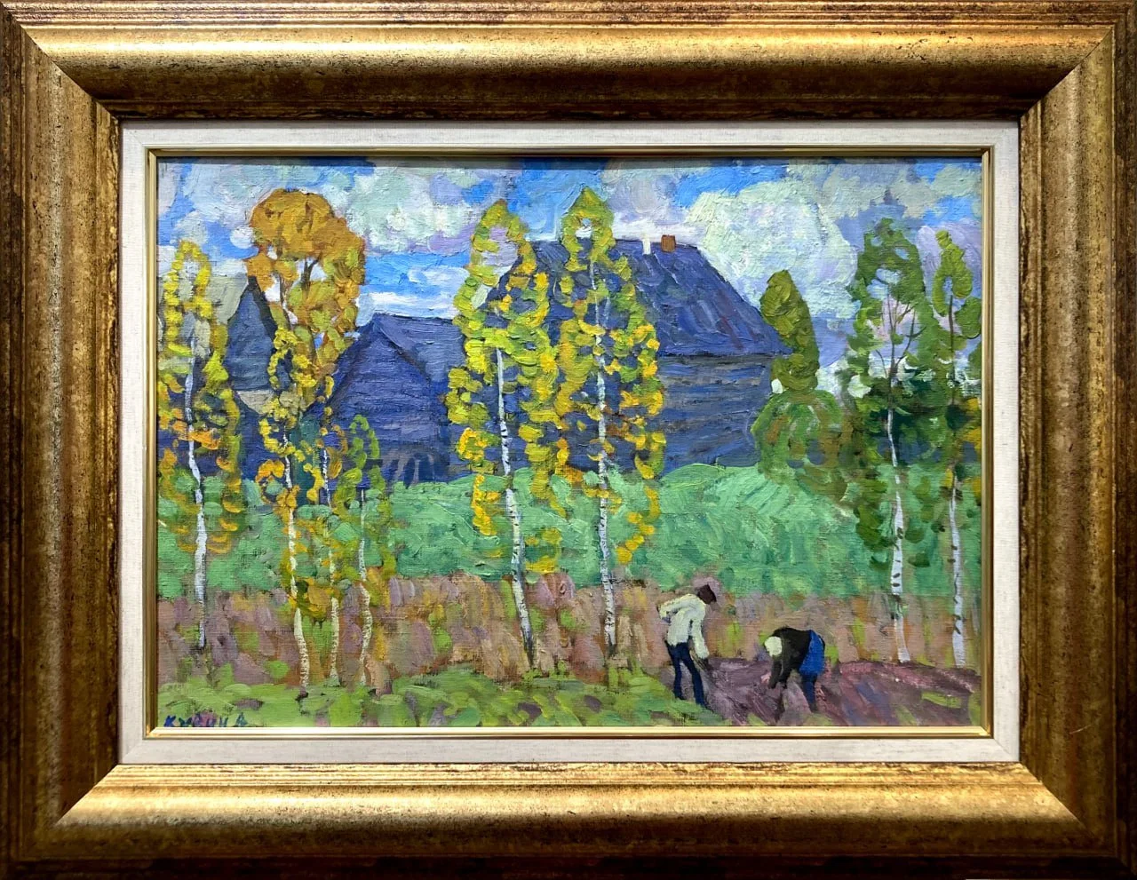 Кувин Анатолий Иванович, «Осень», картон, масло, 35 × 50 см — фото 2
