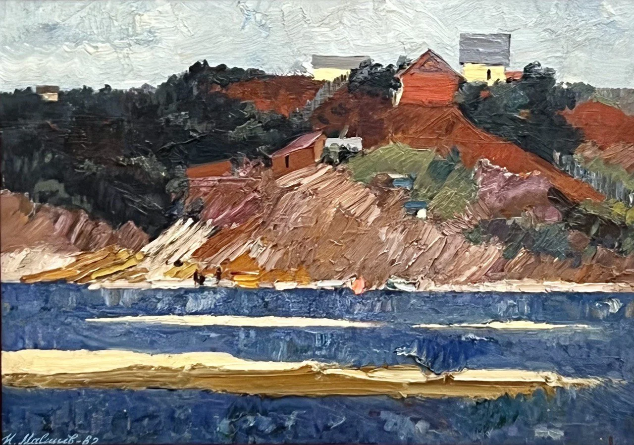 Малышев Иван Кондратьевич, «Берег. Река Ока», картон, масло, 49,5 × 70 см