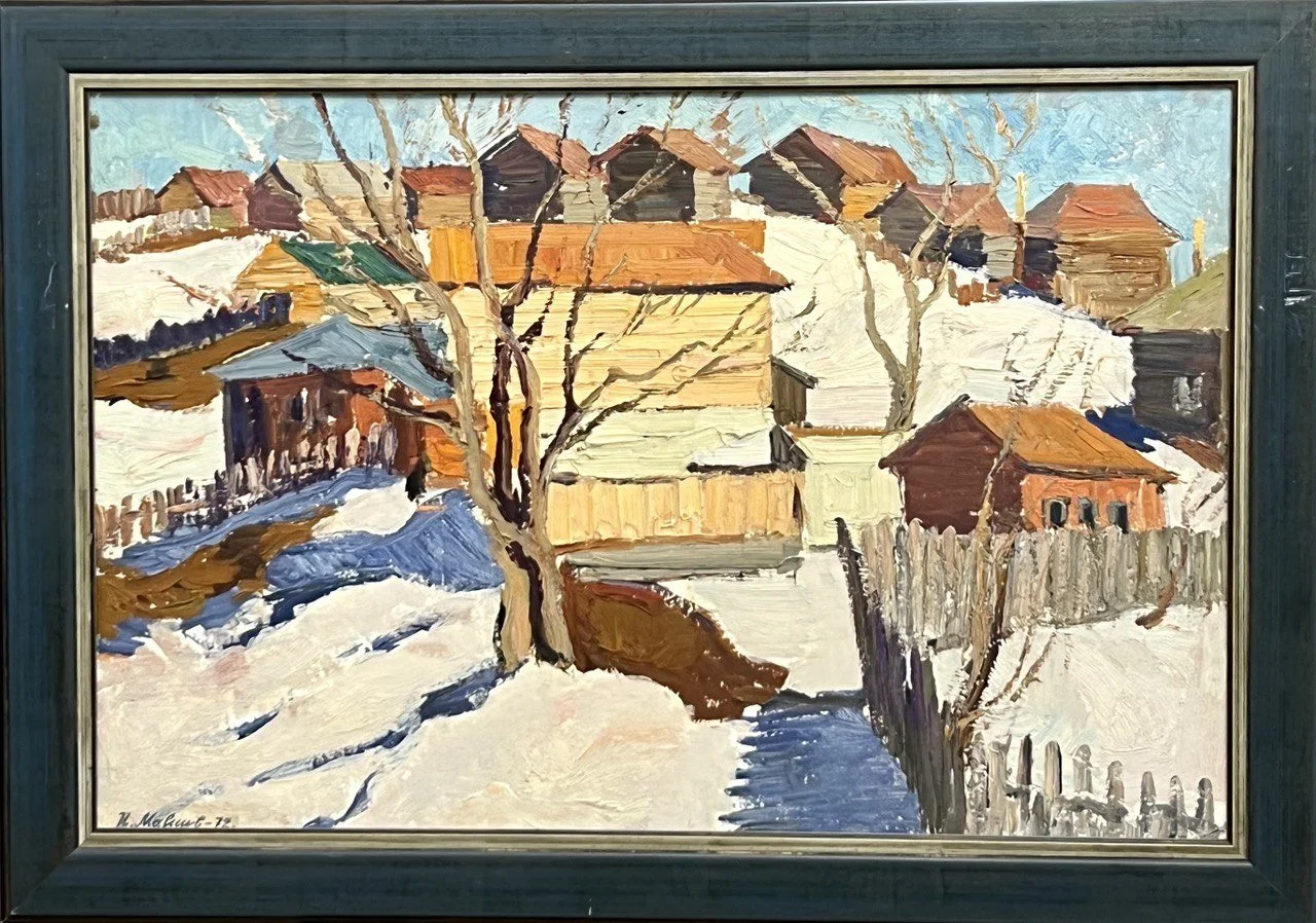 Малышев Иван Кондратьевич, «Павлово. Мартовский снег», картон, масло, 50 × 75 см — фото 2